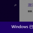 49图库港澳台开奖结果今天8