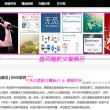 彩吧排列三预测汇总牛彩网收集